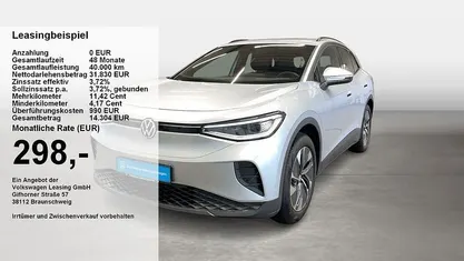 Gebraucht 2025 VW ID.4 Pure SUV | 32.420 € (Fairer Preis)