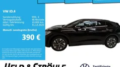 Grenadillschwarz metallic Gebraucht 2025 VW ID.4 Pro SUV | 39.970 € (Superpreis)
