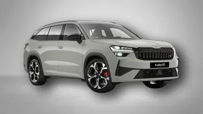 Neu Skoda Kodiaq RS 265 PS (194 kW) 2025 Goldbronze metallic SUV