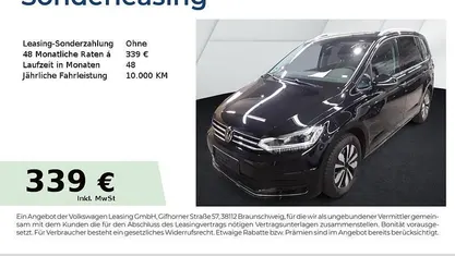 Gebraucht VW Touran Goal 150 PS (110 kW) 2025 Van / Kleinbus