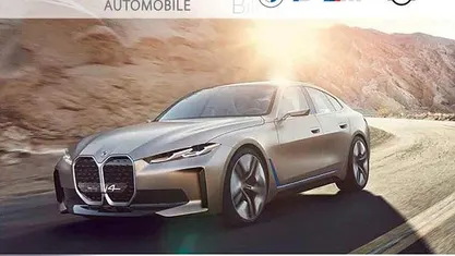 Gebraucht 2024 BMW i7 M Sport Limousine | 76.500 €