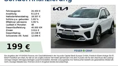 Snow white pearl Neu 2025 Kia Stonic 4 SUV | 26.450 € (Fairer Preis)