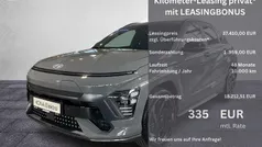 Shadow grey Neu 2025 Hyundai Kona N Line SUV | 39.920 € (Fairer Preis)