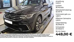 Gebraucht 2022 VW Tiguan Allspace R-line SUV | 35.530 € (Fairer Preis)