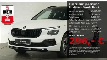 Gebraucht Skoda Kamiq Monte Carlo 116 PS (85 kW) 2025 Candy weiß SUV