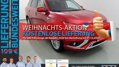Dynamik rot (d) Gebraucht 2020 Mitsubishi Outlander P-HEV Basis SUV | 19.880 € (Fairer Preis)