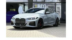 Grau Neu 2025 BMW 430 M Sport Coupé | 69.780 € (Fairer Preis)