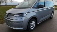 VW T7