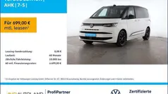 Schwarz Gebraucht 2024 VW T7 Edition Van | 56.890 € (Fairer Preis)