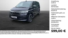 Gebraucht 2025 VW T7 Style Van | 61.690 € (Fairer Preis)