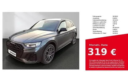 Gebraucht Audi SQ5 Ambiente 341 PS (250 kW) 2021 SUV