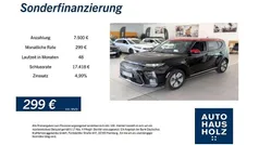 Gebraucht 2024 Kia Soul EV Inspiration SUV | 32.790 € (Fairer Preis)