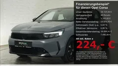 Grau Gebraucht 2025 Opel Corsa Kleinwagen | 18.724 € (Fairer Preis)