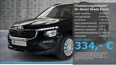 Schwarz Neu 2025 Skoda Kamiq Essence SUV | 25.950 € (Fairer Preis)