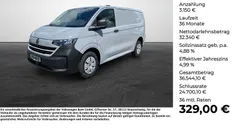 Gebraucht 2025 VW T6.1 S Van | 36.990 € (Guter Preis)