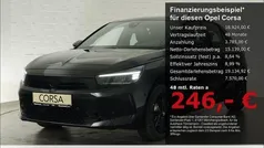 Schwarz Neu 2025 Opel Corsa S Kleinwagen | 18.924 € (Fairer Preis)
