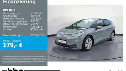 Gebraucht VW ID.3 Pro 107 kW (146 PS) 2022 Schwarz Kleinwagen