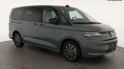 Pure grey Neu 2025 VW Multivan Life Van | 56.045 € (Guter Preis)