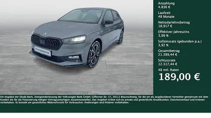 Gebraucht Skoda Fabia Monte Carlo 116 PS (85 kW) 2025 Limousine