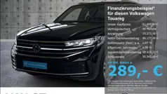 VW Touareg