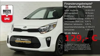 Weiß Gebraucht 2020 Kia Picanto Edition 7 Kleinwagen | 10.824 € (Fairer Preis)