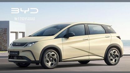 Occasion BYD Dolphin Design 150 kW (204 ch) 2025 Blanc Citadine