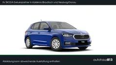 Gebraucht 2025 Skoda Fabia Essence Limousine | 17.790 € (Guter Preis)