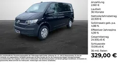 Gebraucht 2021 VW T6.1 Van | 24.970 € (Superpreis)