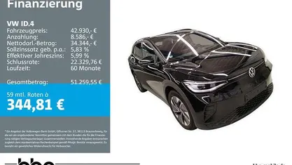 Gebraucht VW ID.4 Pro 210 kW (286 PS) 2025 SUV