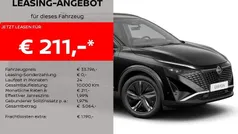 Gebraucht 2025 Nissan Qashqai 360º SUV | 33.796 € (Guter Preis)