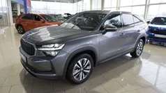 Graphite grau Neu 2024 Skoda Kodiaq SUV | 46.410 € (Guter Preis)