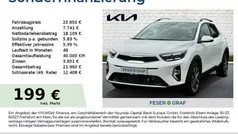Gebraucht 2025 Kia Stonic 4 SUV | 25.850 € (Fairer Preis)