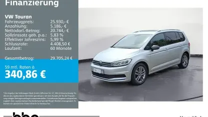 Occasion VW Touran Active 150 ch (110 kW) 2021 Argent Monospace