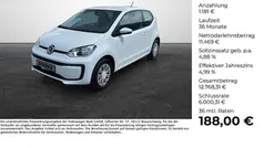 VW up!