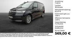 Gebraucht 2025 VW T7 California Van | 72.880 € (Superpreis)