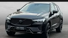 Onyx schwarz Gebraucht 2025 Volvo XC60 Plus SUV | 46.890 € (Fairer Preis)