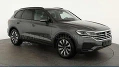 Silizium grau metallic Neu 2025 VW Touareg SUV | 64.395 € (Fairer Preis)