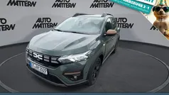 Safarigrüngrau Gebraucht 2025 Dacia Sandero Extreme Kleinwagen | 21.200 € (Fairer Preis)