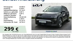 Gebraucht 2025 Kia EV3 SUV | 34.990 € (Fairer Preis)