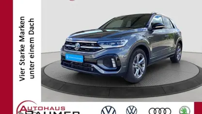 Brugt VW T-Roc R-line 150 HK (110 kW) 2025 Grå SUV