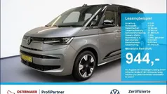 VW T7