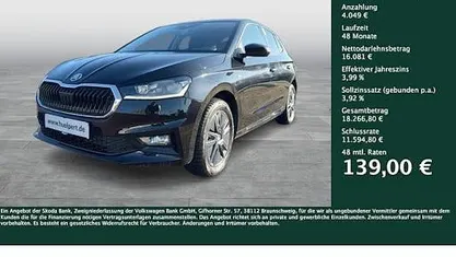 Gebraucht Skoda Fabia Tour 116 PS (85 kW) 2025 Limousine