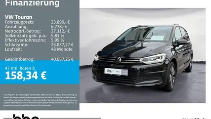 Gebraucht VW Touran Comfortline 150 PS (110 kW) 2025 Van / Kleinbus