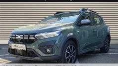 Grün Gebraucht 2023 Dacia Sandero Expression Kleinwagen | 16.880 € (Fairer Preis)