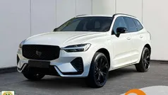 (crystal white pearl/weiß) Gebraucht 2025 Volvo XC60 Plus SUV | 58.970 € (Fairer Preis)