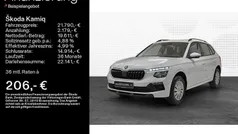 Candyweiß Neu 2024 Skoda Kamiq Essence SUV | 21.790 € (Fairer Preis)