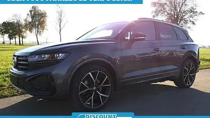 Neu VW Touareg R-line 286 PS (210 kW) 2025 Grau SUV