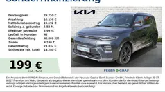 Kia Soul EV
