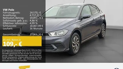 Gebraucht 2025 VW Polo Edition Limousine | 24.570 € (Guter Preis)