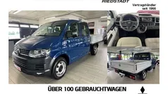 Gebraucht 2017 VW T6 Van | 19.990 € (Superpreis)